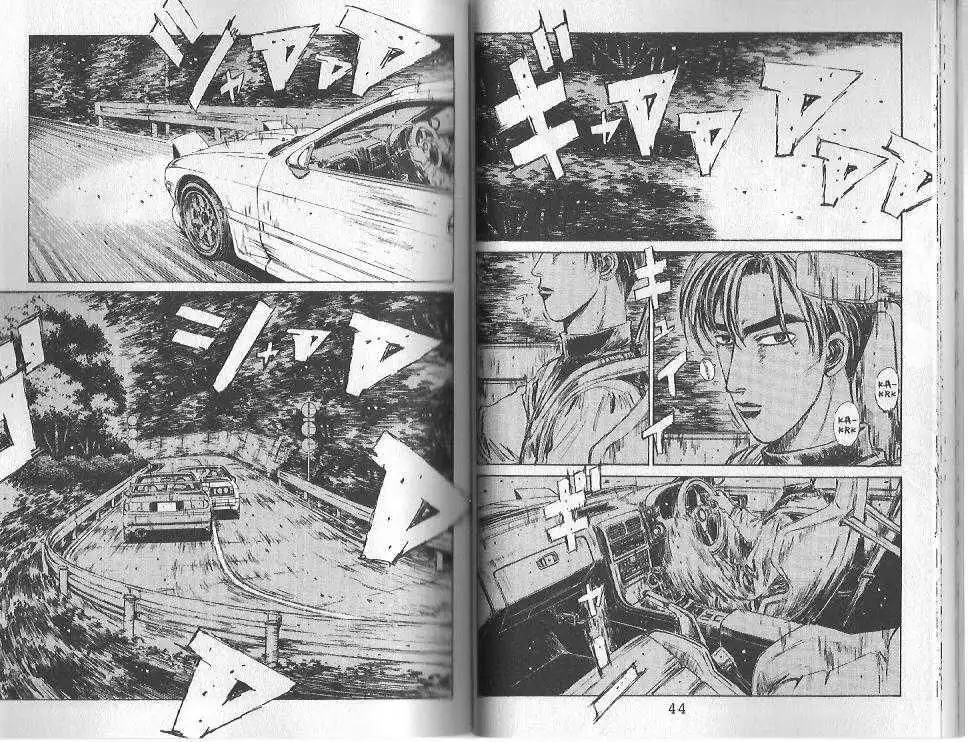 Initial D Chapter 112 5